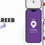 qareeb splash screen