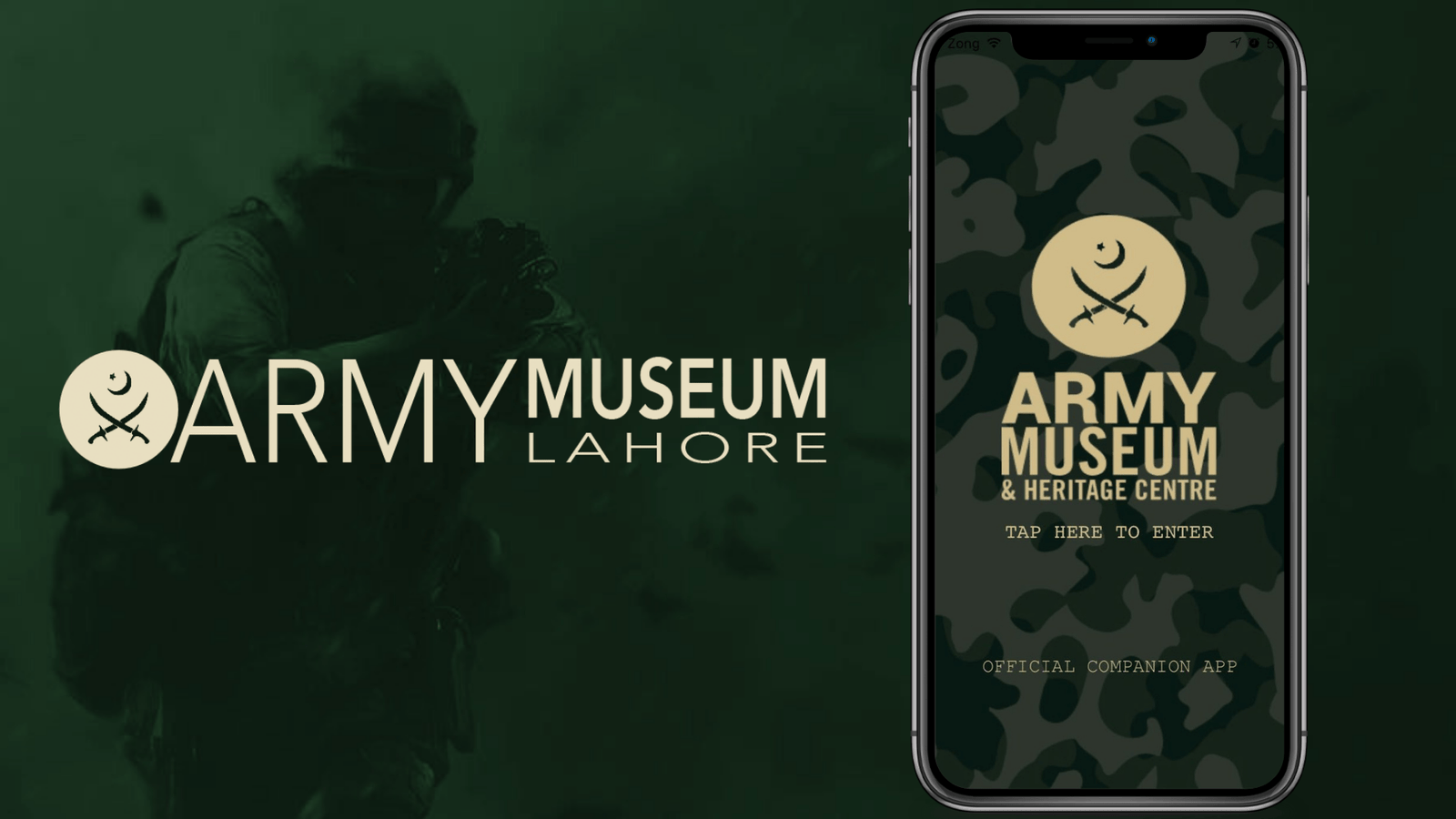 army museum