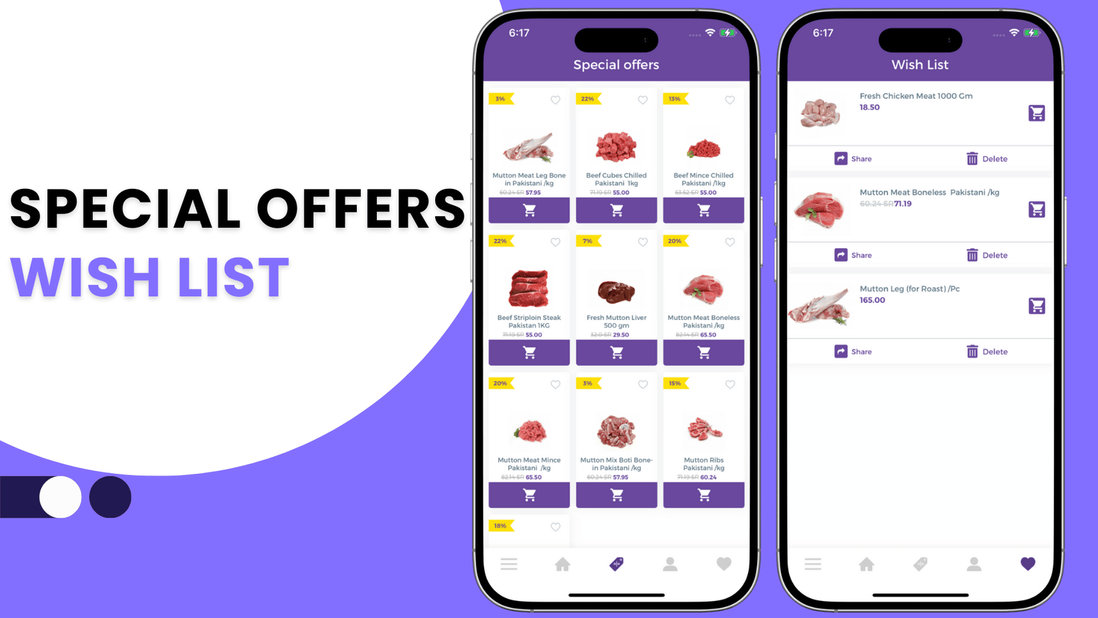 qareeb special offers and wish list